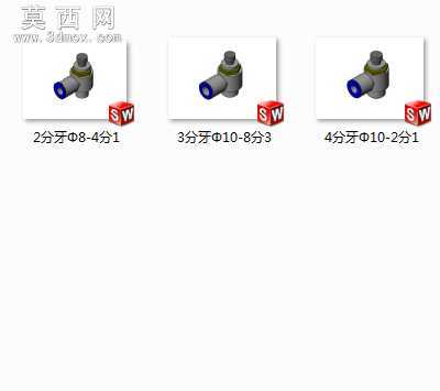 ���ܽ�ͷ��ֱ�������١�����ֱͨ 3Dģ��