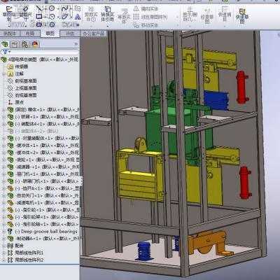 单控四层电梯 3D模型