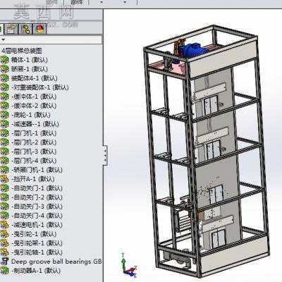 单控四层电梯 3D模型