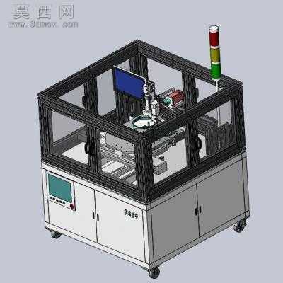0.25*0.25mm 贴片 排料机 3D模型