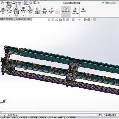双层链条载具输送线 3D模型