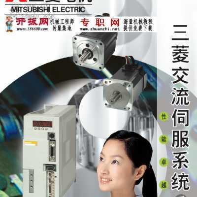 MR-E�ŷ����� ��ҵ��