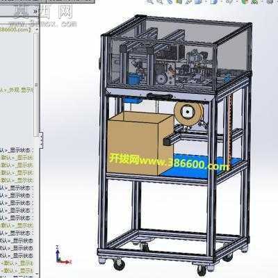 自动化纸箱封箱贴标一体机 3D模型