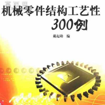 ��е����ṹ������30
