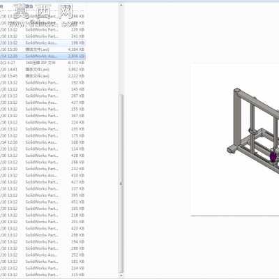 空间RCCR联轴器solidworks仿真包含仿真和视频 3D模型
