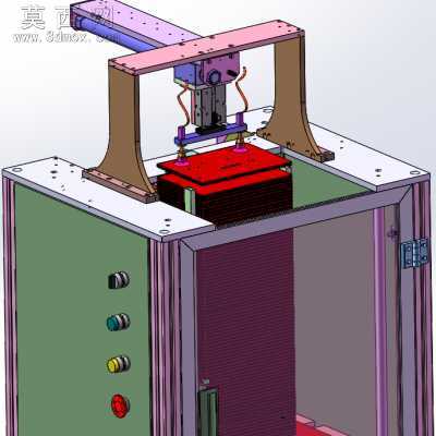附件袋自动包装 纸质件自动投料机 3D模型