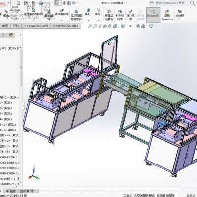 精细化后的自动化生产线设计 3D模型