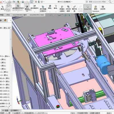 精细化后的自动化生产线设计 3D模型