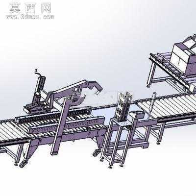 自动化纸箱装箱生产线全套模型 3D模型