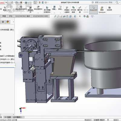 接地端子振动盘送料分料结构图 3D模型