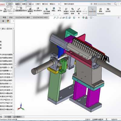 弹片分料振动盘送料 3D模型