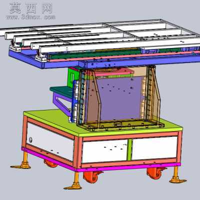 重型工件上料机 3D模型
