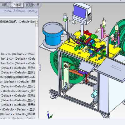批量生产:插端子自动机 3D模型