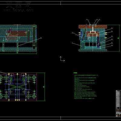 冰箱接水盒产品造型与模具设计 3D模型