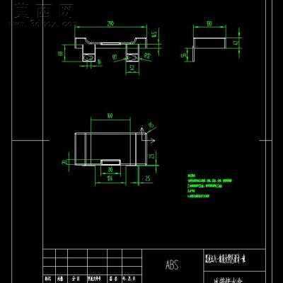 冰箱接水盒产品造型与模具设计 3D模型