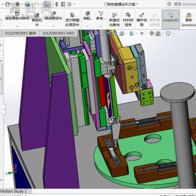 门锁转盘螺丝机 3D模型