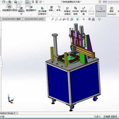 门锁转盘螺丝机 3D模型