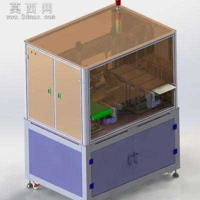 苹果手机平板电脑外壳圆弧面打磨机设备 3D模型