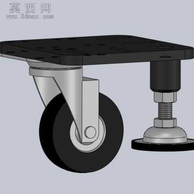 调整脚通用型脚轮+蹄脚组装款、组合脚轮 3D模型