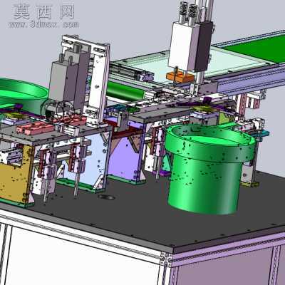 电池焊接设备 3D模型