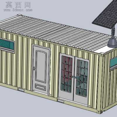 集装箱简易住房 3D模型中望3D,CATDrawingics