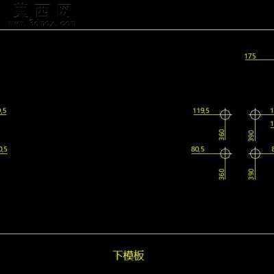 管类冲孔模具 3D模型