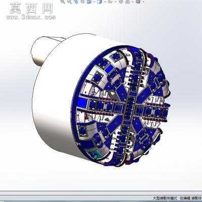 超详细的盾构机设计模型包括刀盘等内部结构 3D模型