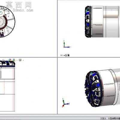 超详细的盾构机设计模型包括刀盘等内部结构 3D模型