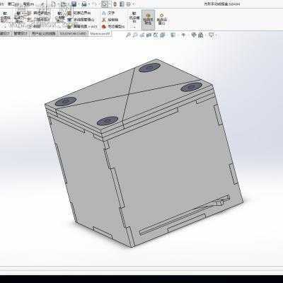 �ֶ����ν�ָ��1.1 3D
