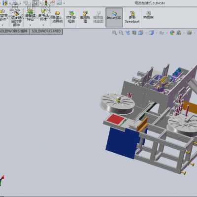 自动化电池包装机 3D模型