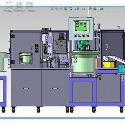 转盘式检测装配自动化设备 3D模型