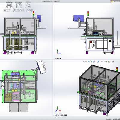 fpc软板自动化钢压设计(3D文档+keyshot渲染) 3D模型