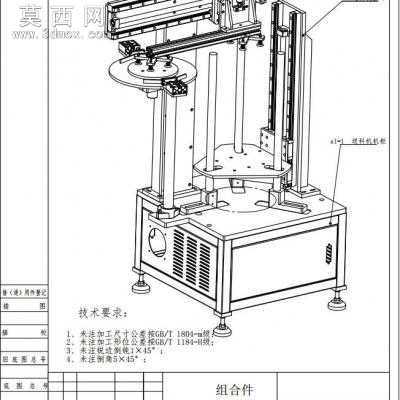 �崲��е�����ϻ� 3D