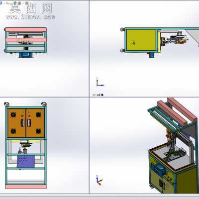 双电批双轴自动锁螺丝机设计 3D模型