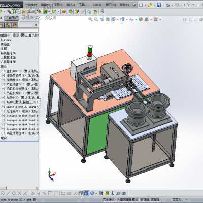 985元件双振动盘凸轮机构自动包装机 3D模型