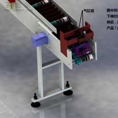 底部喷码输送流水线(某知名化妆品公司定做设备) 3D模型