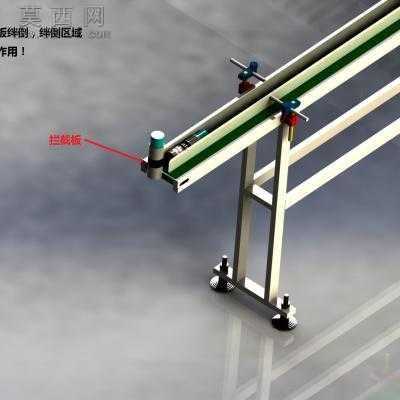 底部喷码输送流水线(某知名化妆品公司定做设备) 3D模型