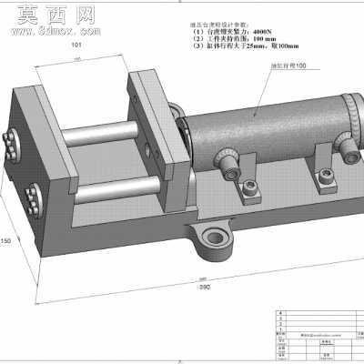 Һѹ̨��ǯ3D��Ƹ� 3