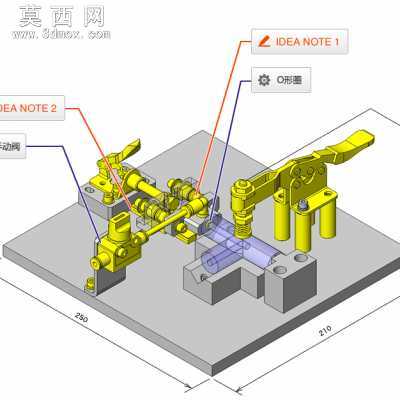 空气流量确认夹具 3D模型