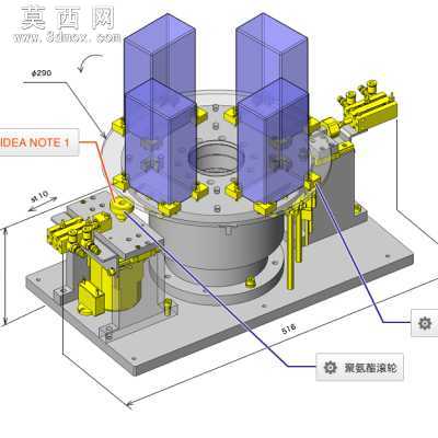 简易分度转台 3D模型