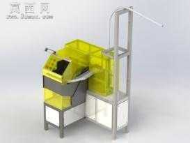 步进送料机 3D模型