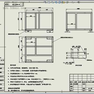 自动化圆形盖组装机双震动盘送料转盘式结构 3D模型
