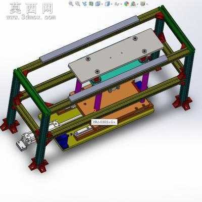 自动移动架 3D模型