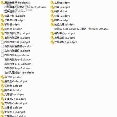 ��˫������������ܼ���豸 3Dģ��