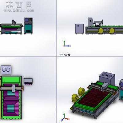 激光切割机两侧驱动 3D模型