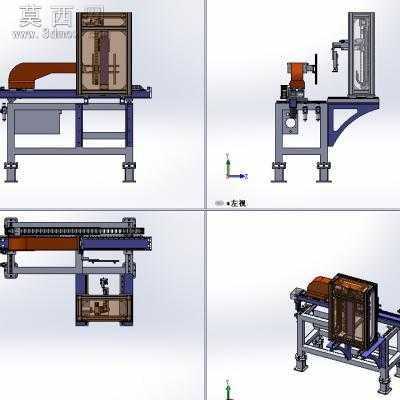 侧取机械手、进出料机器人 3D模型
