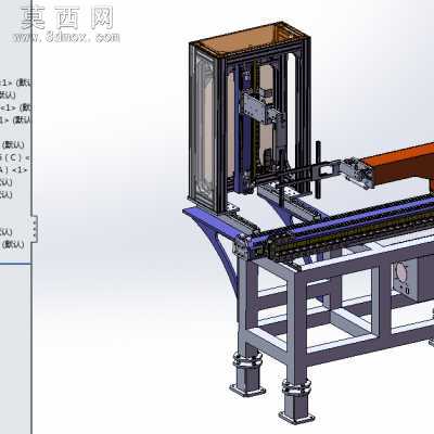 侧取机械手、进出料机器人 3D模型