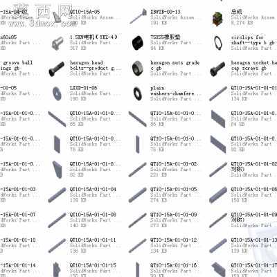 全自动制砖机械、完整制砖工业设备 3D模型