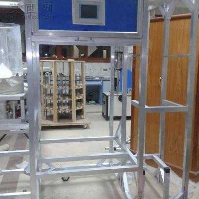 披萨自动售货机 3D模型