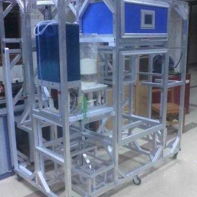 披萨自动售货机 3D模型